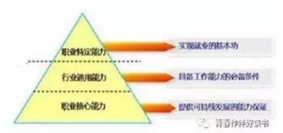 QQ截图20170828093649.jpg