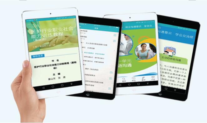 QQ截图20170828165920.jpg