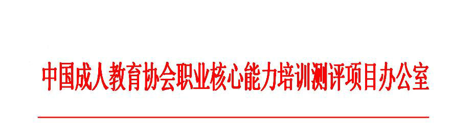 函头.jpg