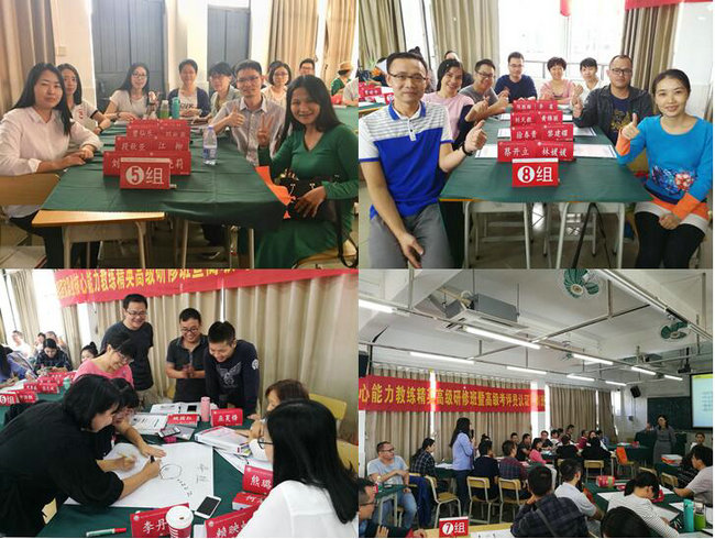 QQ截图20171113100703_1.jpg
