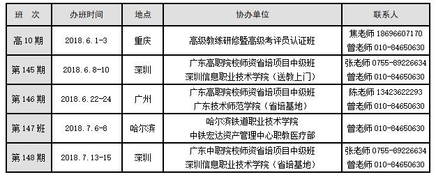 QQ截图20180416141404.jpg